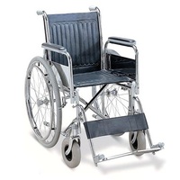 Кресло-коляска FS901