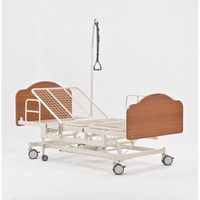 Кровать медицинская функциональная с электрическим приводом DB-15 (ММ-57)